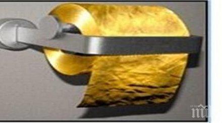 измама тоалетна хартия вместо пари разследват павликени