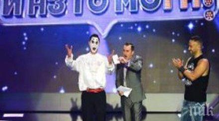 камен воденичаров накрая триумфира мога