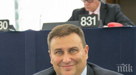 емил радев дайте втори шанс предприемачите