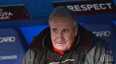 марек победи хасково опашкарското дерби