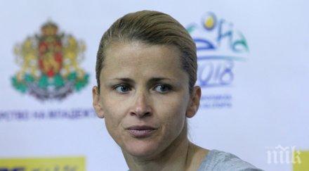 тереза маринова мен щастие толкова деца имат интерес леката атлетика