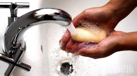 ремонти спират топлата вода софия