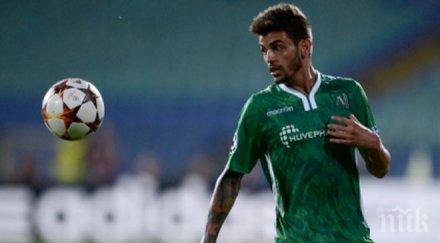 байер леверкузен вади млн евро жуниор кайсара