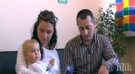 добра вест медици върнаха слуха момиченце варна