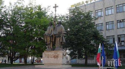 съюзът музикалните танцови дейци отличи кмета добрич