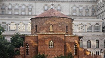 години отново литийно шествие свети георги софийски