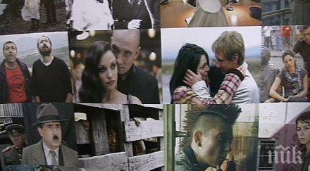 празник българското кино рим