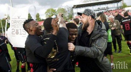 мидтиланд новият шампион дания