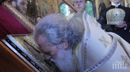 патриарх неофит отслужи празнична литургия спасовден