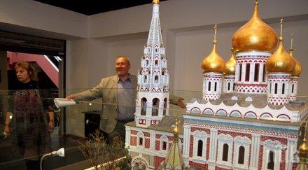 създават парк българия длан макети открито правец