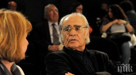 антон дончев определиш мерило парата целият пейзаж променя