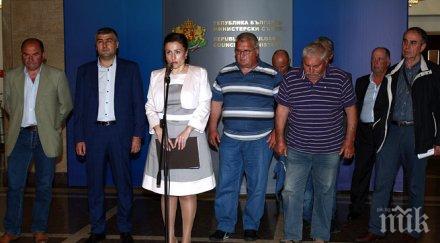 животновъди излизат протест