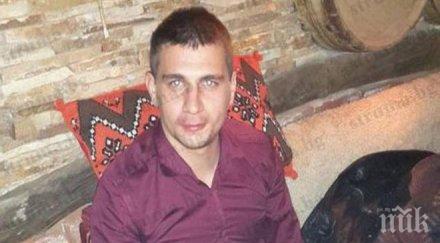 разкритие самоубиецът благоевград посегнал живота скандал гаджето