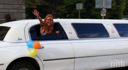 drink drive безплатно абитуриентите