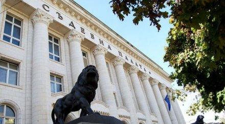 експерт реформата правосъдната система необходима отнеме години