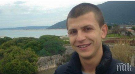 фейсбук издирва българин англия