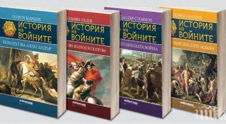навалица ценители бестселърите милениум панаира ндк неделя купете онлайн шедьовър почти без пари