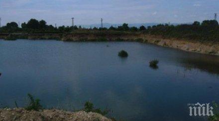 трагедия дете потъна гьол столичния левски чепинци