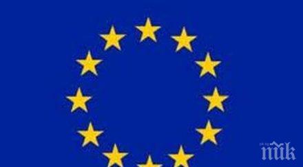 партньорството присъединяването