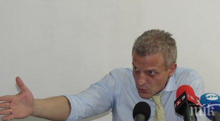 москов пишем заедно закона отстъпвам лечението