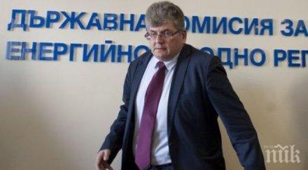експерт свободният енергиен пазар вдигне сметката ток