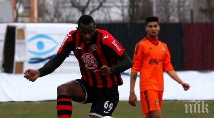 договори две звездите локомотив