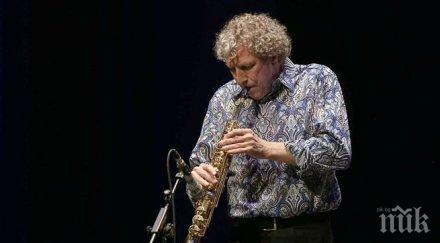 почина големият експериментатор джаза боб белдън