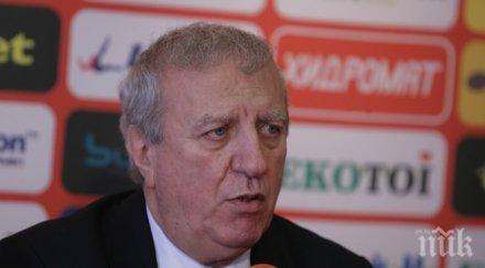 александър томов връща повече цска