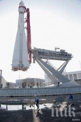 откриват изложба съветската космонавтика лондон