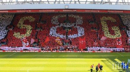 кристиано специално послание стиви джи