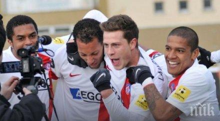 тренчин направи дубъл словакия