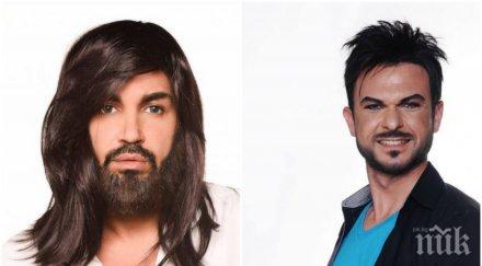 първо пик азис ненчо война финала две капки вода