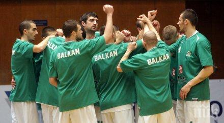 дас отмени наказанието балкан