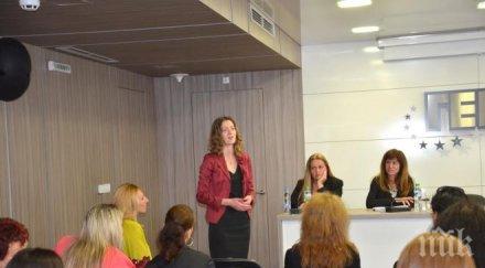 жени герб софия проведоха координационно събрание ръководството столицата