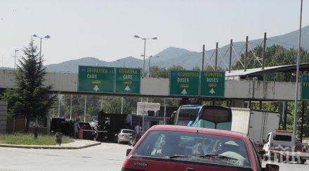 изненадваща акция гкпп кулата установи масови нарушения