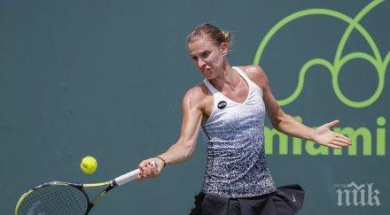 еврофутбол каратанчева фаворит пашек ролан гарос