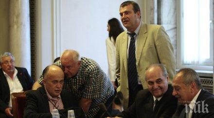 комисията здравеопазване единодушно върна арбитража