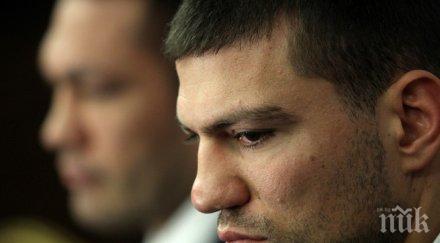 тервел пулев дебютира профи ринга мач ямил пералта