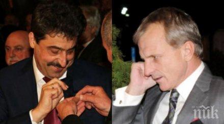 пик крие войната златните активи петрол цветан василев гриша ганчев разиграват маневри десетки милиони