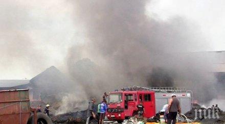 вижте ексклузивни кадри горящия завод средец срути видео