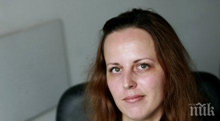 ябърнева узунова епицентъра земетресението