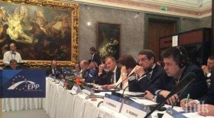 източните партньори имат право интеграционен избор