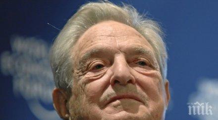 джордж сорос мрачна прогноза предстои нова световна война