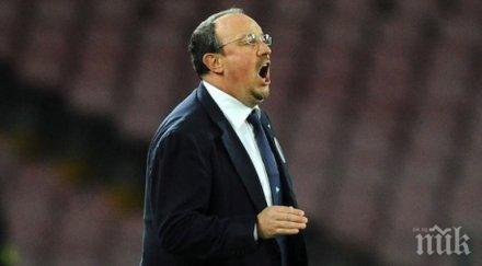 испания реал мадрид започва преговори бенитес