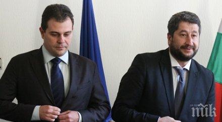 нова изцепка министерството америка българия заместник министър нарече членовете всс лицемери