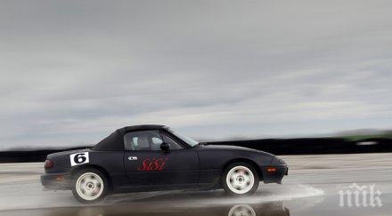 историческо time attack състезание румъния