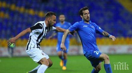 левски без домо лаута аниете камбуров пряк дуел голмайсторския приз