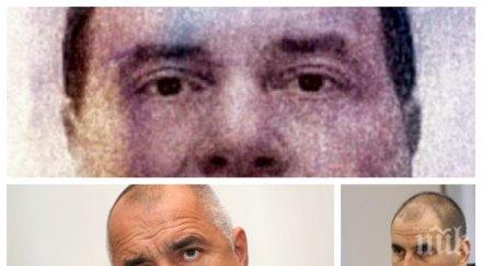 странен ход стрелецът лясковец призова бойко борисов цветан цветанов съда