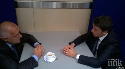 борисов източното партньорство цел създаде разделителни линии