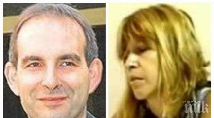 гого лозанов накрая опълчи терора волгин силвия великова двамата изкарват жертви прибират хилядарки